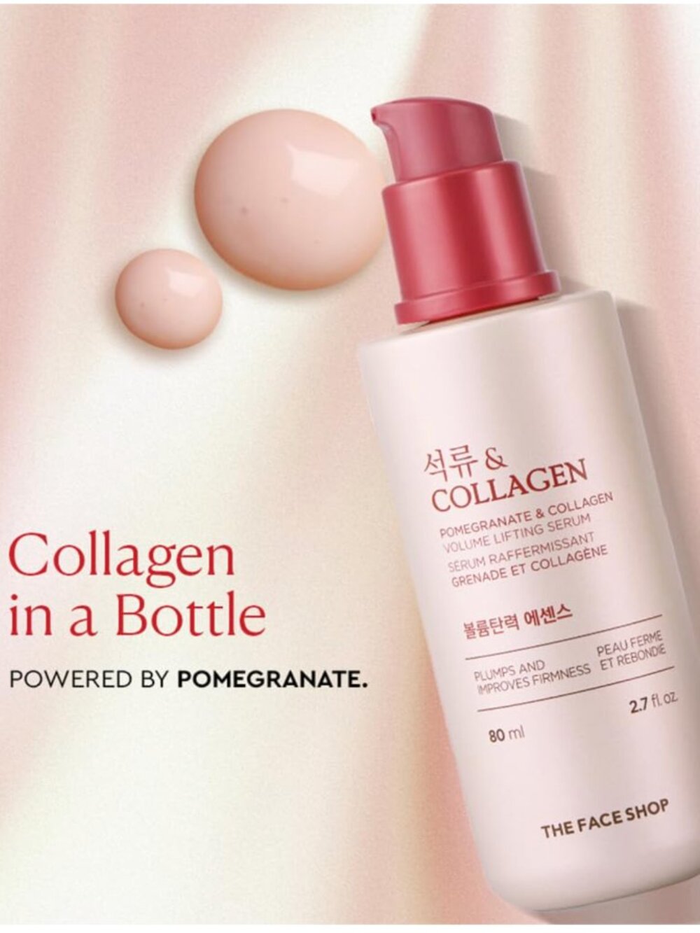 The Face Shop Pomegranate Collagen Volume Lifting Serum NIB Korean Skincare - Picture 3 of 9